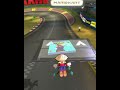 stewie riding a mario kart #mariokart8 #mariokartmoments #mods