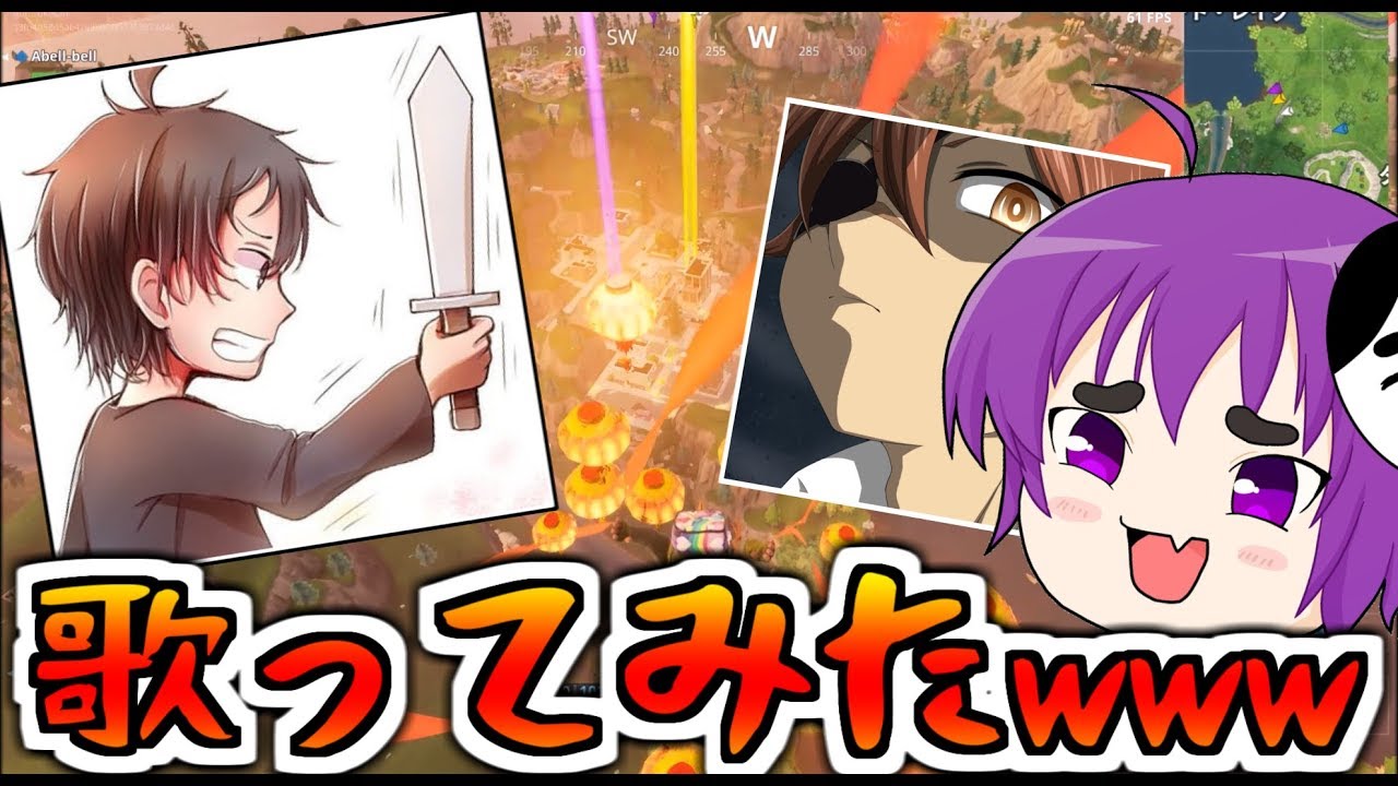 ゆっくり実況のアベル アテネさんとは ゲーム実況やラインスタンプを紹介 Eスポ 日本最大級のesportsメディア