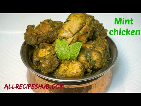 Mint Chicken | Pudina Chicken dry | Unique Recipe - All Recipes Hub