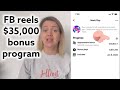 $35,000 FB Bonus Reels Program for Digital Creators | #poshmarkreseller