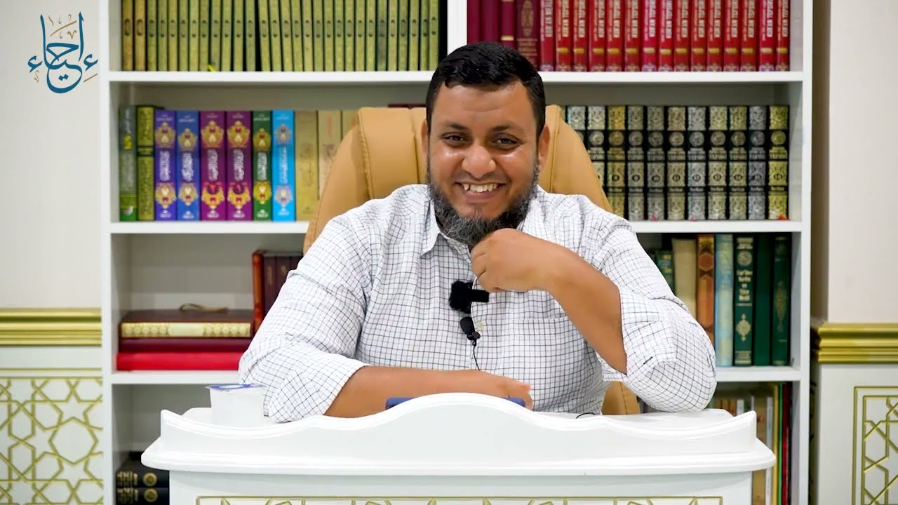 السيرة النبوية | 63. تشريعات جديدة تزيد المسلمين قوة وتلاحما وانسجاما | محمد إلهامي