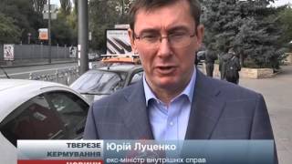 Штрaфи для вoдіїв нaпідпитку мoжуть зрoсти удвічі видео Штрафи за водіння в нетверезому стані зростуть