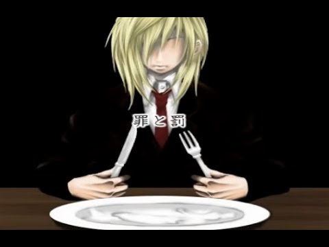 【鏡音レン】罪と罰 中文字幕【オリジナル】