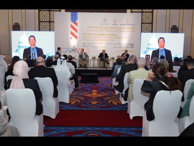 قضية للمناقشة .. "انتخابات التجديد النصفي الأمريكية وأثرها في سياسة ترمب تجاه الشرق الأوسط"