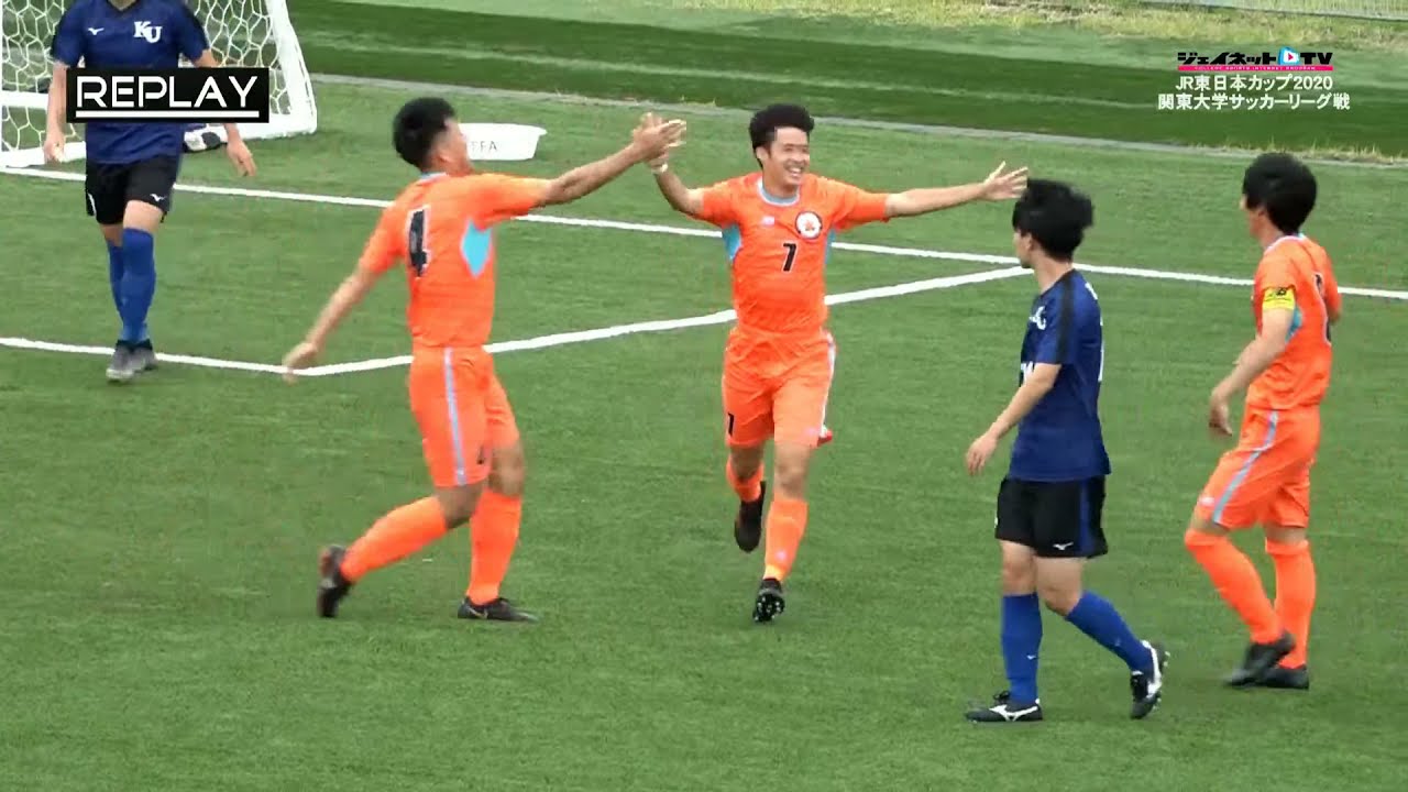 Jr東日本カップ 第94回関東大学サッカーリーグ戦 前期 2部第1節 Youtube