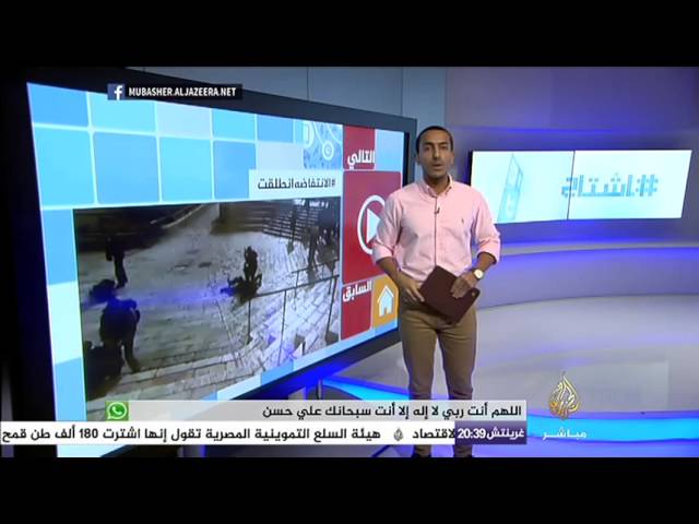 هاشتاج..#اليوم_العالمي_لمناهضة_عقوبة_الإعدام