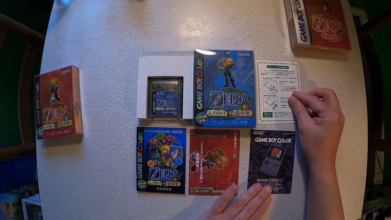 My Zelda collection // part 1 // Handheld