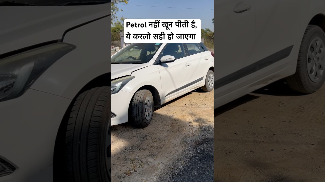 I20 mileage problem solved ✅ 