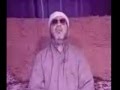 Cheikh abdelhamid kichk leon n  002