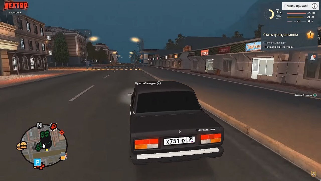 СМИ: Guerrilla и Sony давно хотят онлайн-игру по Horizon - Shazoo