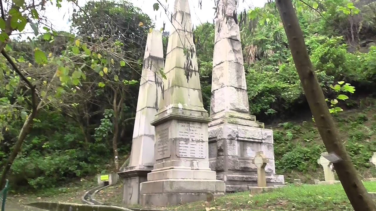 Hong Kong Cemetery (香港墳場)