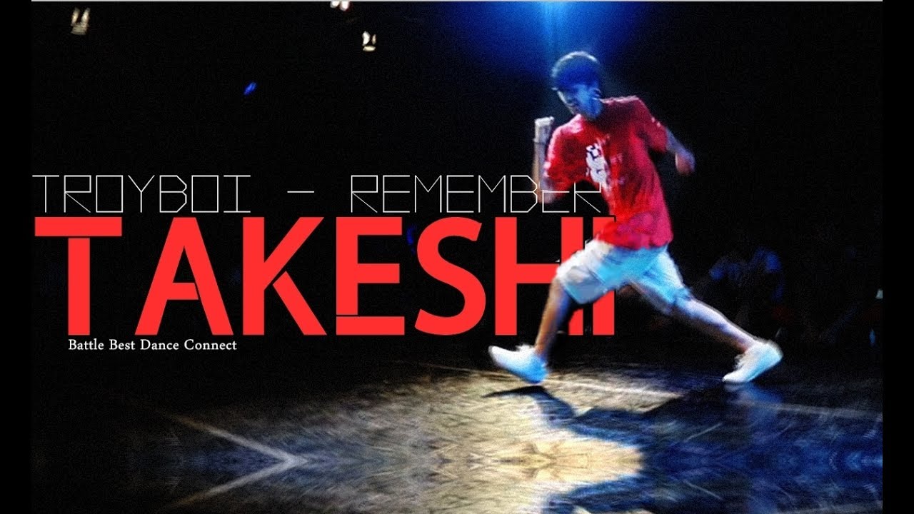 ''Remember'' TroyBoi - Gui Santos | FREE STEP 2017 Takemi Films ®