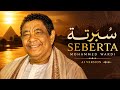 Seberta Mohammed Wardi Sudanese Classic Reimagined AI Version 