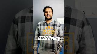 AC ISEER Rating 2026 New Rules Explained | 5 Star AC Minimum 5.6 ISEER 🔥