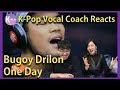 K-pop Vocal Coaches react to Bugoy Drilon - One Day