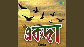 Dur Bahu Dur - Karabi Nath, Nirmala Mishra