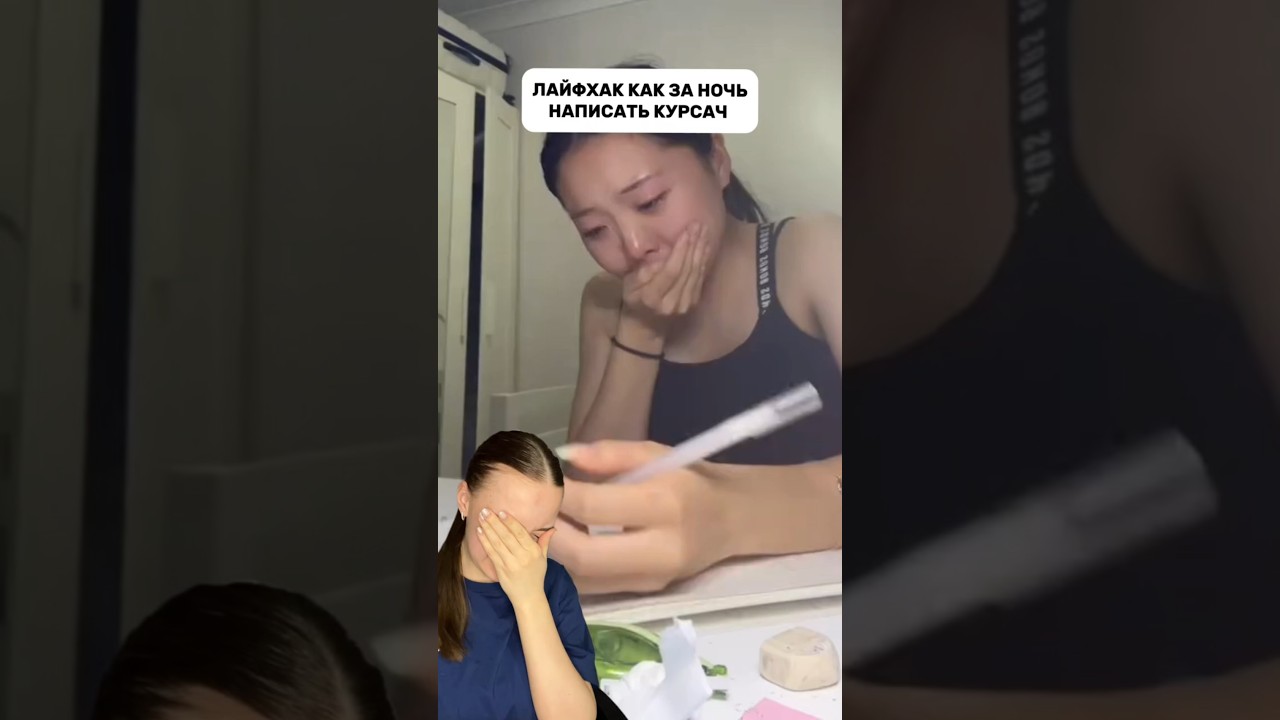 решение любых задач по учебе в тг боте: Author24ForCustomersBot 