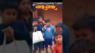 Chher Chhera  Cher Chera cherchera koraputia koraputianataok tredisnal treditional festival