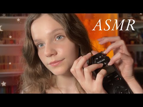 асмр 10 видов звуков рук 👐 asmr 10 types of hand sounds
