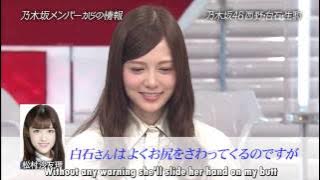 Nogizaka46 Shiraishi Mai ,Nishino Nanase,Ikoma