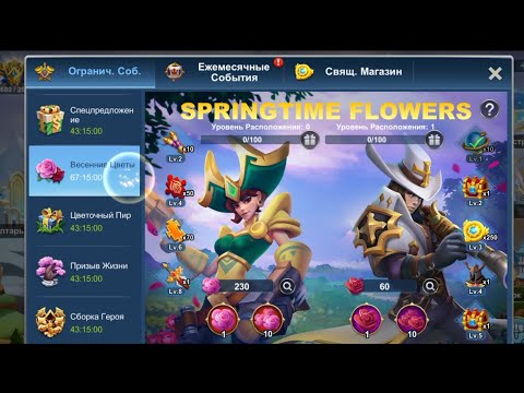 Idle War (Сборка героя + Призыв жизни Х80)