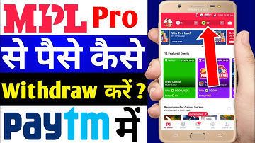MPL Pro se Paise Kaise Withdraw kare Paytm me  2024 || How To Withdraw money From MPL Pro