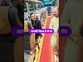 Customer Review 12M 56 seat bus TATA CHASSIS BALAJI COACH PVT LTD JAIPUR #bus #bodybuilding #review