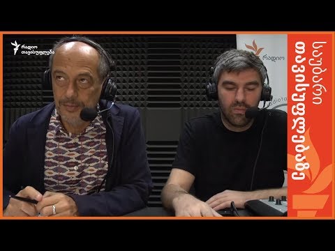 \"სა.გა\"-ს ახალი პროექტები