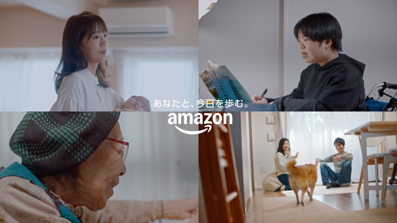 ⭐️あっこ　(他の方はご遠慮下さい) Alexaは、あなたにとってどんな存在ですか？ - YouTube