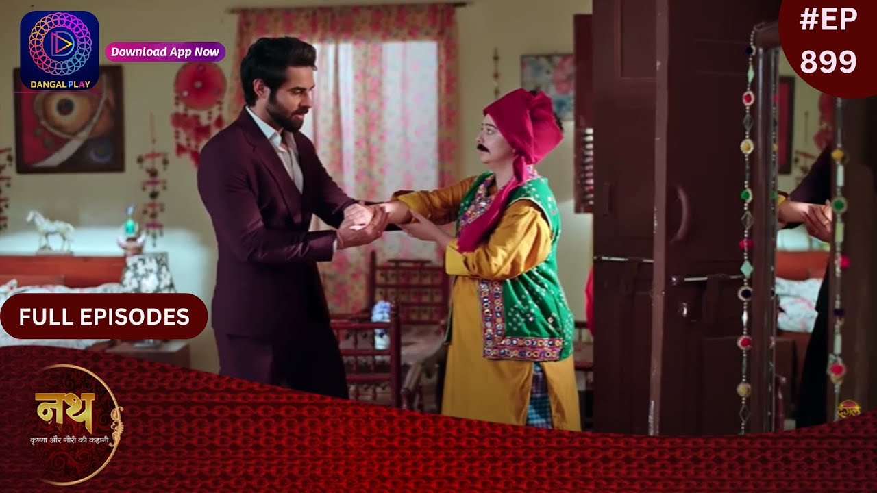 Nath Krishna Aur Gauri Ki Kahani | 19 April 2024 | Full Episode 899 | Dangal TV