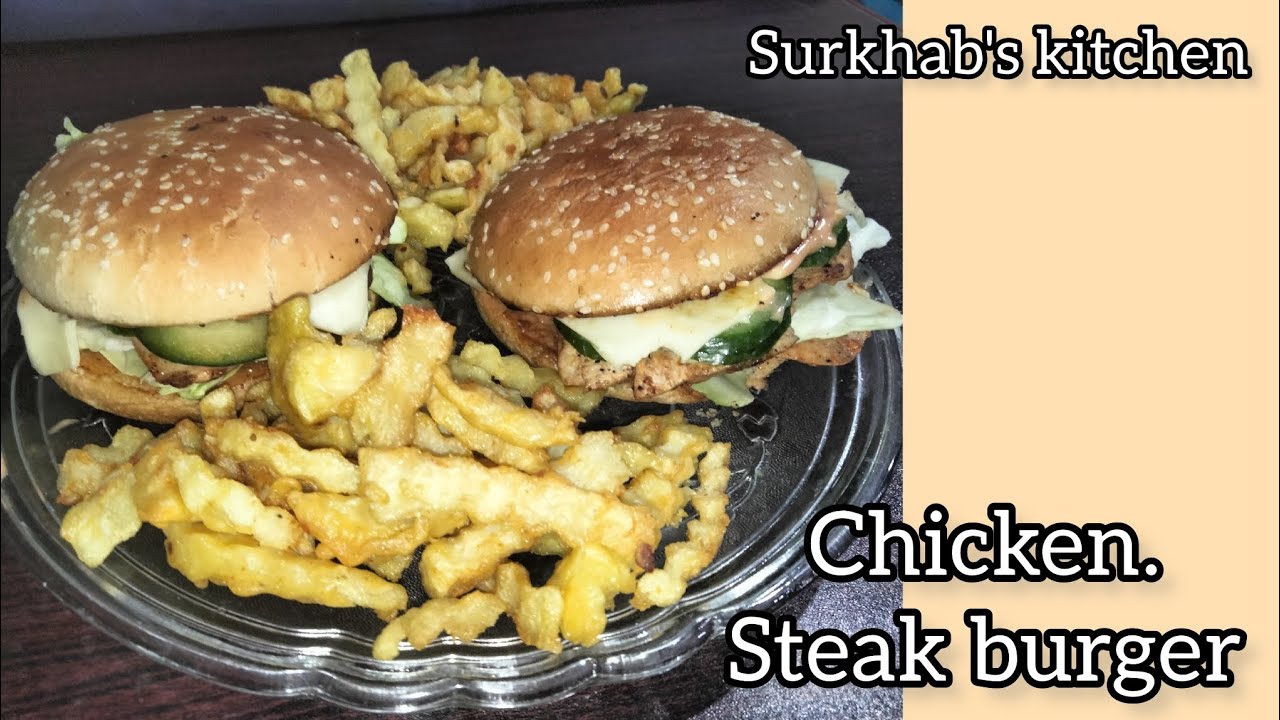 Chicken Steak Burger steak recipe Surkhab's kitchen YouTube