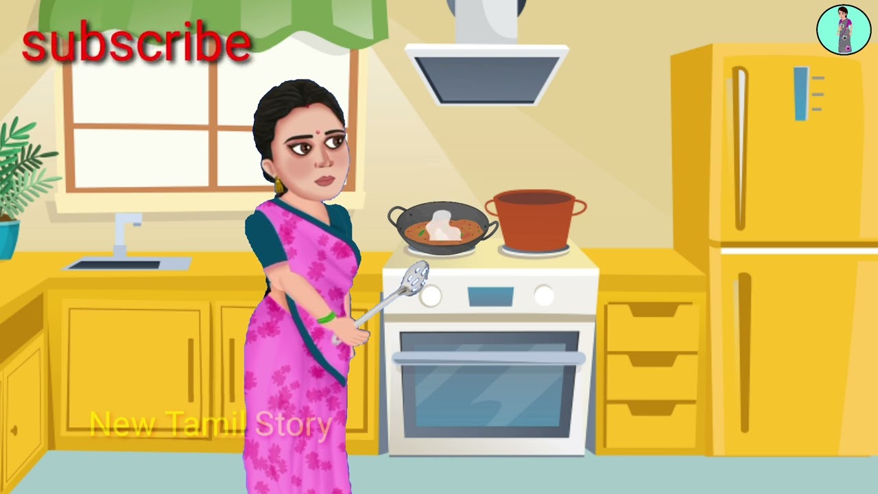 பேராசை கொண்ட மனைவி 