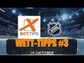 Die besten NHL Tipps - Eishockey Prognosen und Wetten für ...