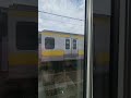 Viajando pelo Japão de trem