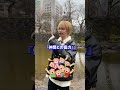 現役の医者がぶっちゃけます