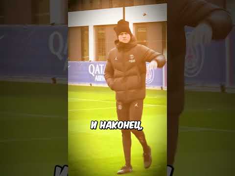 Как Бразильский Клуб УНИЧТОЖИЛ Победителей ЛЧ На Клубном ЧМ 😳😰 Парни Вышли На Войну 💀