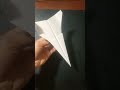 Paper Airplane That Actually Flies #origami #tutorial #shorts #paperplane #paper #papercraft