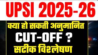 Upsi 2025 Cutoff        Safe Score  Upsi Cut Off 2026  Toppers Forum