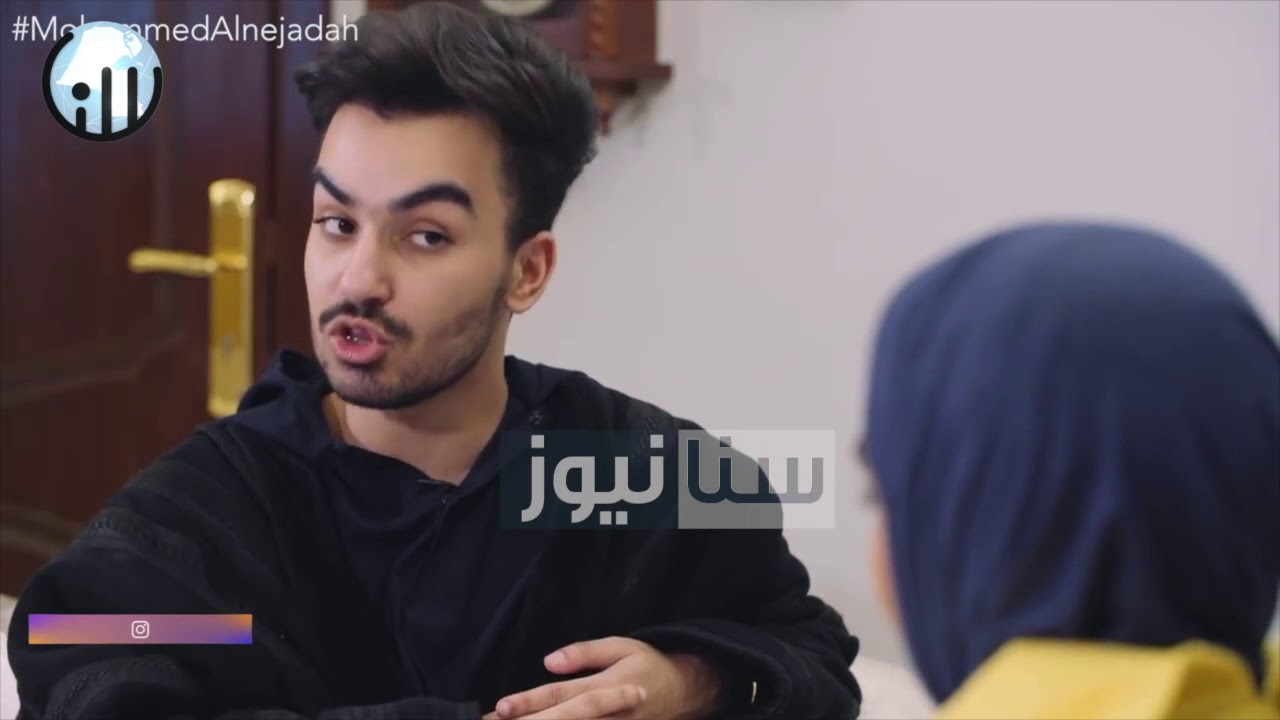 لقاء محمد النجادة مع سارة الودعاني