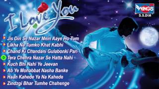 I Love You Album By Udit Narayan - Non Stop Udit Narayan Romantic Song Collection | WINGS MUSIC