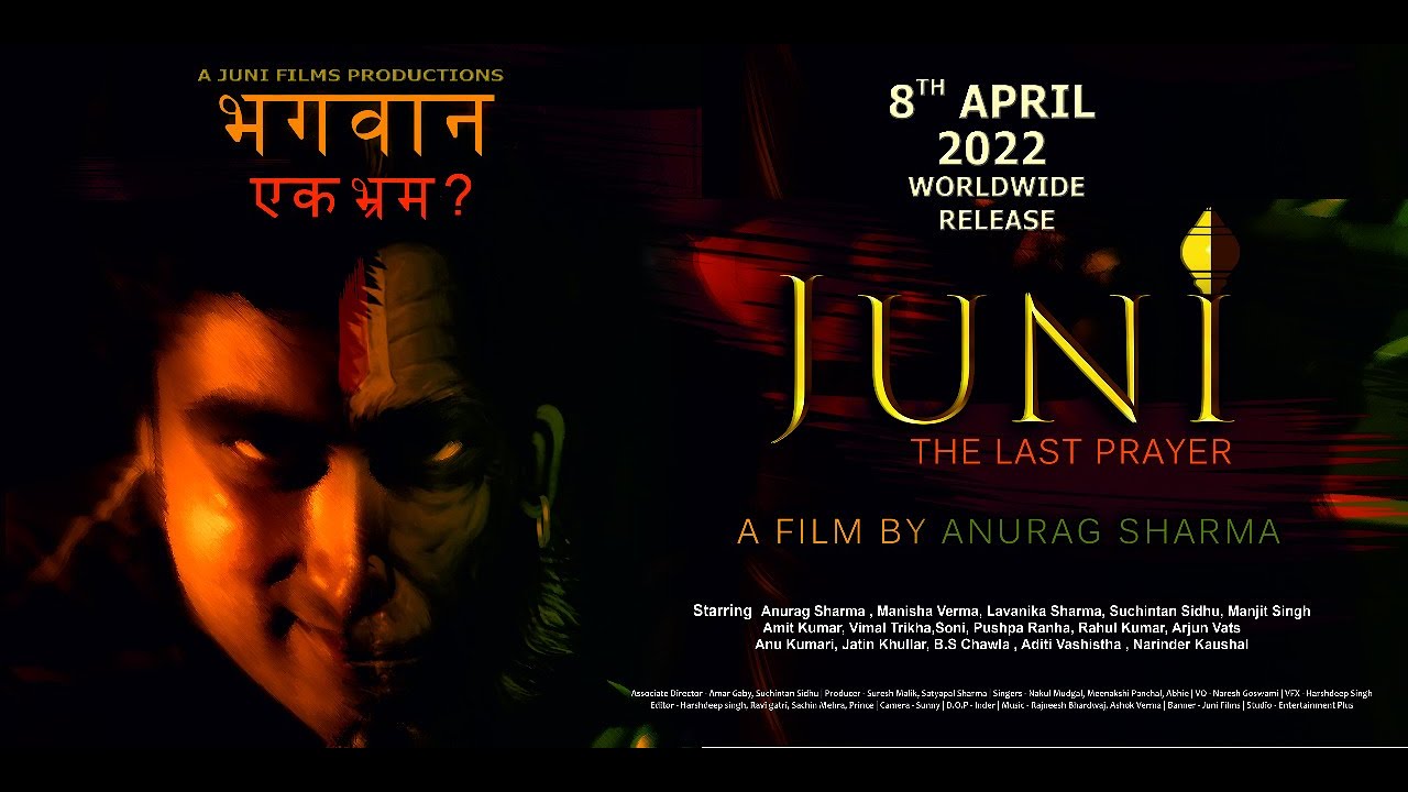 Juni – The Last Prayer (Hindi) ! Official Trailer ! Movie Releasing 8th April, 2022 ! PVR Cinemas