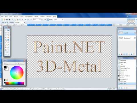 Video: Cara Membuat Teks 3D Di Paint.net