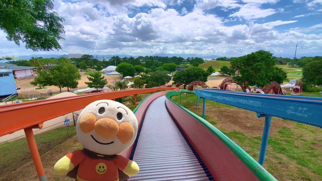 大型遊具 公園 保育園 子供 滑り台 展望台 アンパンマン