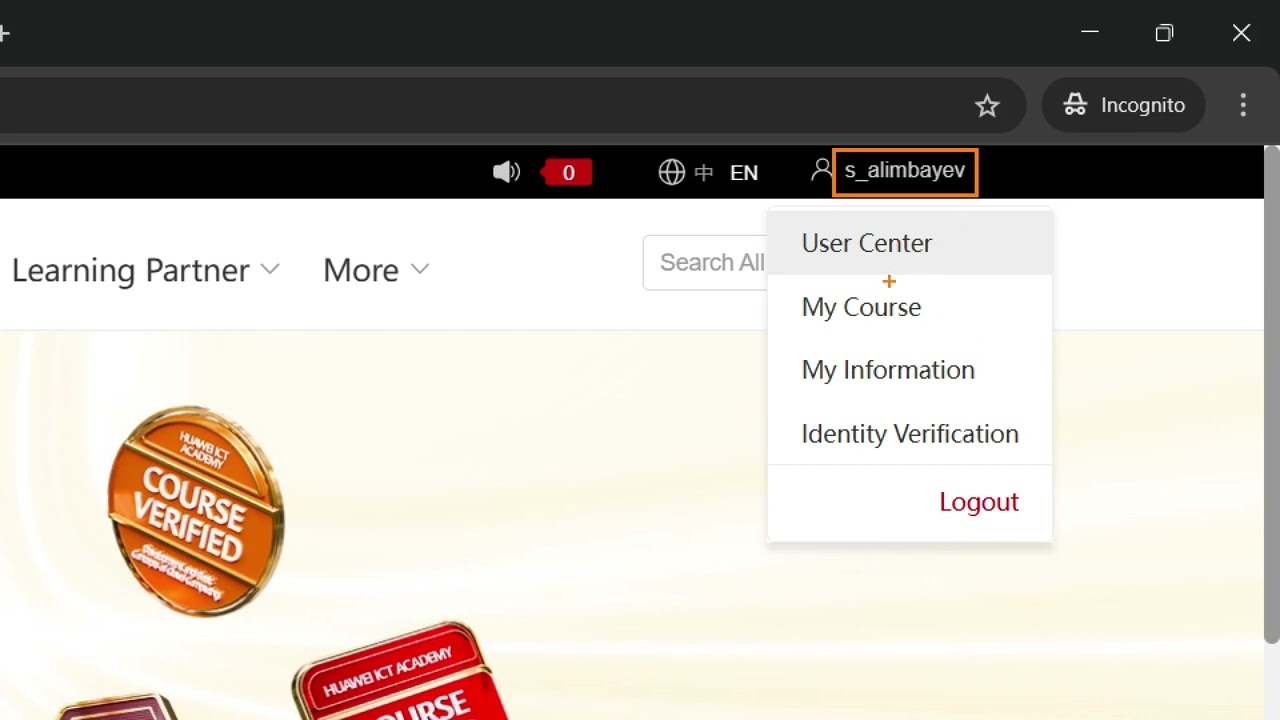 Huawei Talent Platform-на тіркелу (Студенттерге арналған)
