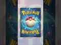 【ポケポケ】○○した人のポケカ#色違い#クラウン#有料級#ポケポケマスター