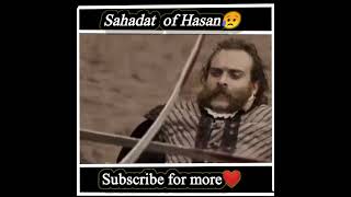 The Greart Seljuck Shahadat Hassan