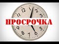 Магнит. г.Петрозаводск, Перевалка, ул.Мичуринская, 62а.