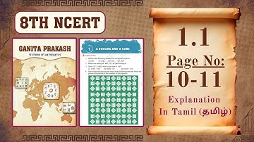 Class 8 | Maths Ganita Prakash | Ch 1 A Square and a Cube | [1.1] Video 3 | NCERT | CBSE | In Tamil