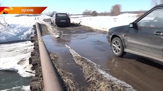 7 населенных пунктов Нурлатского района в зоне возможного подтопления