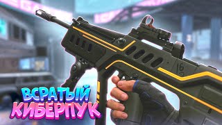 Tavor TAR-21 «Неон» СПУСТЯ 9 ЛЕТ В WARFACE 2025